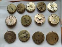 Jia Huangqi Sesame Chain Old Pocket Watch Movement (each)