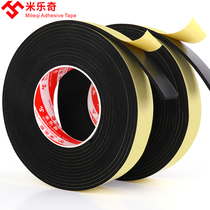EPDM EPDM foam strip for cabinet and electric cabinet box anti-collision sealing strip with rubber sponge strip self-adhesive rubber strip