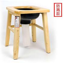 Splash-proof wood toilet stool toilet stool toilet chair pregnant women old people squatting stool disabled toilet chair toilet toilet