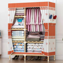 Hh Solid Wooden Wardrobe Household Bedroom Large Capacity Durable Clothing Clearing Simple Assembly Rental Rental Access