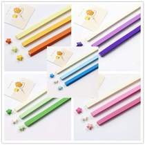 Star paper stack lucky star finished five-pointed star material student children handmade creative wish wish bottle 520