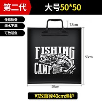 Wuhan Tianyuan Dungang fish-protection handbag Handbag Fish Bag Portable Containing Fishing Gear Bag Fishing Thickened waterproof
