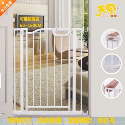 Child safety door bar widened stair fence kitchen toilet fence pet dog narrow door bar raised