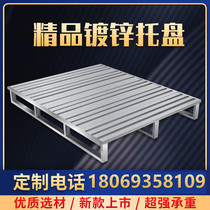 Steel Wrought Iron Pallet Fork Lift Truck Ground Bull Slats Industrial Warehouse Pallets Heavy plate Anti-damp cushion bin plate shelf Warehousing
