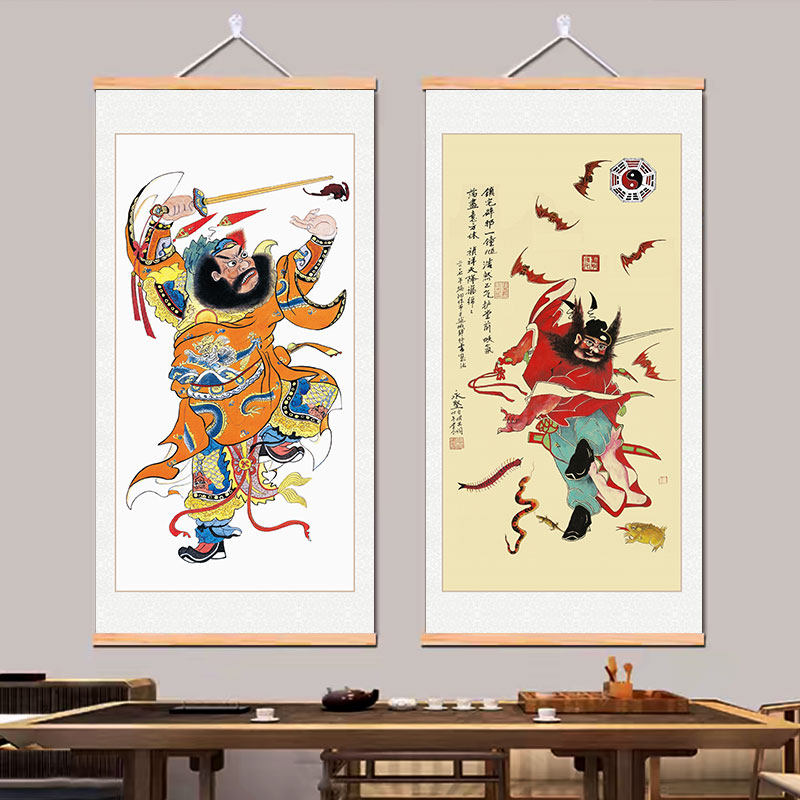 吴道子画钟馗-吴道子画钟馗促销价格、吴道子画钟馗品牌- 淘宝