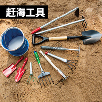 Clam rake beach digging shell seafood razor clam to catch the sea tools sea oysters gardening shovel planting flowers digging practical