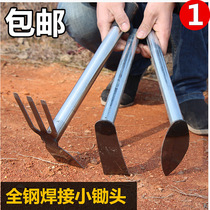 All-steel small hoe planting vegetables and flowers dual-use household removal tools digging bamboo shoots soil loosening soil loosening gardening tools