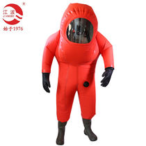 JIANGBO (JIANGBO) 8890 respirator built-in fire protection chemical protection suit fully enclosed heavy chemical protection suit