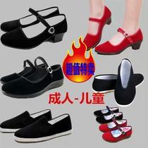 Childrens choir performance cloth shoes boys and girls middle and low soles black cloth shoes old Beijing round mouth cloth shoes performance