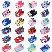 Beach socks women's summer shoes men's and women's diving breathable children's wading swimming shoes non-slip anti-cutting soft bottom red foot skin tracing