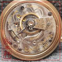 Jin speculation American ELGIN near Railway-level open pocket watch 18s 21 drill 1909