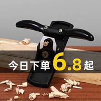 Woodworking iron Planer woodworking creative tool Planer adjustable one-character trimming hand push roller planing Carpenter bird planer