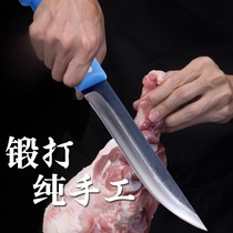 German blowing hair cut off pigs special knife butcher meat joint factory Fenglete fast knife slaughtering sheep commercial boning knife