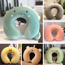  Cartoon u-shaped pillow Memory foam detachable and washable office nap cervical spine pillow Airplane travel headrest Graduation gift