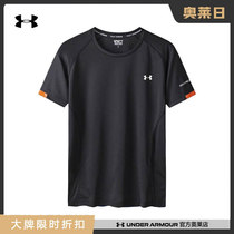 Ole counter dismissal UA short sleeve mens quick-drying sports T-shirt half-sleeve breathable round neck golf ice silk shirt