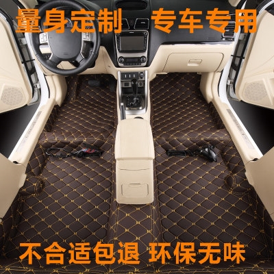 Car floor rubber molding car floor leather fully enclosed floor mat special sound insulation carpet
