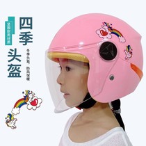 Childrens electric battery car helmet gray girl boy Four Seasons universal winter full helmet cute baby helmet