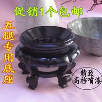 Ostrich emu eggshell carving base Crafts hollow strange stone placement crystal ball stone gourd root carving tray rack