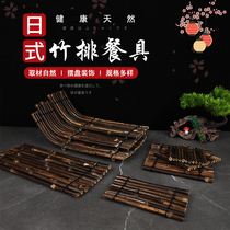 Japanese Commercial sashimi plate decoration bamboo row hotel cuisine barbecue dishes embellishment hot pot fat beef sushi bamboo plate