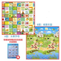 Thickened baby folding climbing mat childrens floor mat childrens living room bedroom climbing mat foam mat oversized