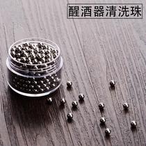 Tools Stainless steel cleaning beads Red wine bottle cleaning beads wine separator Wine jug cleaning just beads cleaning brush god