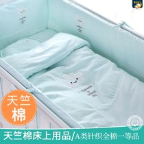 Baby bedding cotton baby removable crib bedside anti-collision fence newborn baby bedding