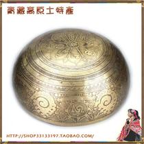 Garlic City Nepal Handmade Old Copper Brass Buddha Sound Bowl