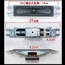 New application of Skyworth 37L05HR 42M10HF 47L01HF 42M11HF Horn 8 euro 10W speaker