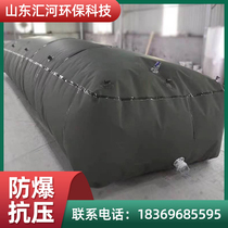  Custom oil sac software oil bag large capacity thickened explosion-proof car portable TPU foldable oil protection tank