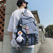 Japanese school bag male Korean college students large capacity junior high school students Chao brand 2021 New backpack backpack women computer bag