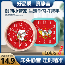 Wealth cat student alarm clock students use small children mute simple cute bedside creative bedroom personality clock