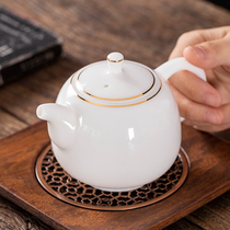 Dehua sheep fat jade white porcelain teapot Ceramic household teapot with filter Large single Kung Fu tea set single pot