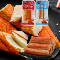 y hand tear crab filibule itchy crab stick Instant spicy seafood snack Net red hot pot snack