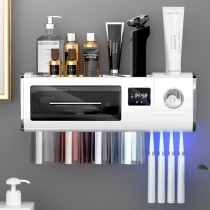 Philips Intelligent Electric Toothbrush Rack Drying Sterilizer Ultraviolet Germicidal Gargle Cup Free of perforated wall-hanging