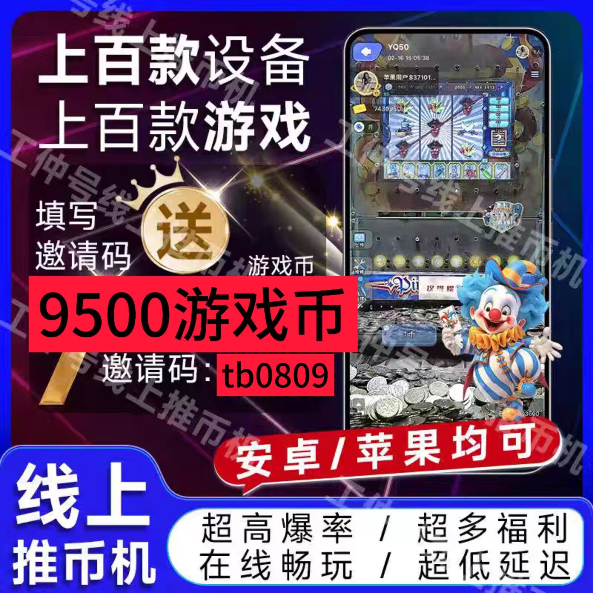 上古卷轴5天际25年重制版还值得入坑吗？真实玩家体验分享_游戏修改器_淘宝游戏网