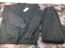 7 pine branches green velvet pants winter cold-proof waist drawing exercise warm knitted thread suit