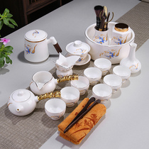 Bo Cai tea set set Office and household Kung Fu tea cup tea pot sheep fat jade white porcelain cover bowl Simple light luxury high-end