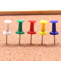 Buy 2 get 1 color pin kindergarten creative pin 5 color color press nail I-shaped nail Cork nail nail pin