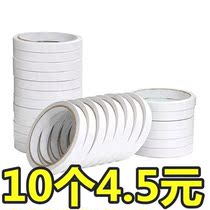 Double-sided tape ultra-thin strong transparent high-stick manual double-sided tape thin
