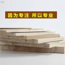 Taekwondo performance board breaking board childrens training board Taekwondo kickboxing