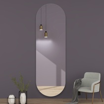 Mirror wall self-adhesive custom a whole piece of household full-length mirror paste cabinet door full-length mirror Dormitory wall-mounted fitting mirror