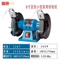 Grinding machine desktop household small 220V polishing machine electric grinding machine micro industrial grade portable grinding