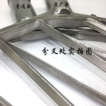 Original Henglian B20-G H F mixer Pat and face support commercial 20L egg beating chef machine stainless steel paddles thickened