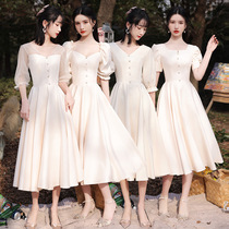 Bridesmaid dress rental 2021 new forest department thin long dress chorus graduation dress host performance evening dress female