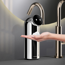 Van Giannis new smart foam machine senses soap dispenser Home Desk metal material Automatic hand sanitizer
