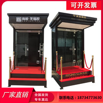 Guard booth Security pavilion Outdoor movable sales office duty guard station manufacturers spot welcome image glass station guard booth