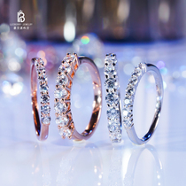 Imported Mosan Diamond D color PT950 platinum Joker stack wearing big seven small seven row Diamond ring rose gold single row tail ring
