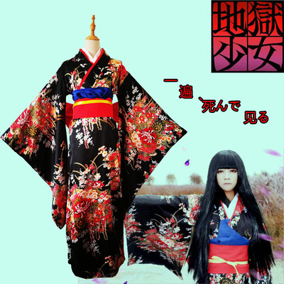 taobao agent Hell girl Yan Ai Aizhen Sleeve Kimono Gorgeous Original Anime COSPLAY clothing