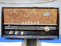  Worm city tower old Zigong Cultural Revolution red light 711-2 Electronic tube old radio antique nostalgic old objects