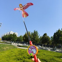 Children's kite fishing rod dynamic 3D cartoon small kite holding mini small breeze easy to fly light body creation